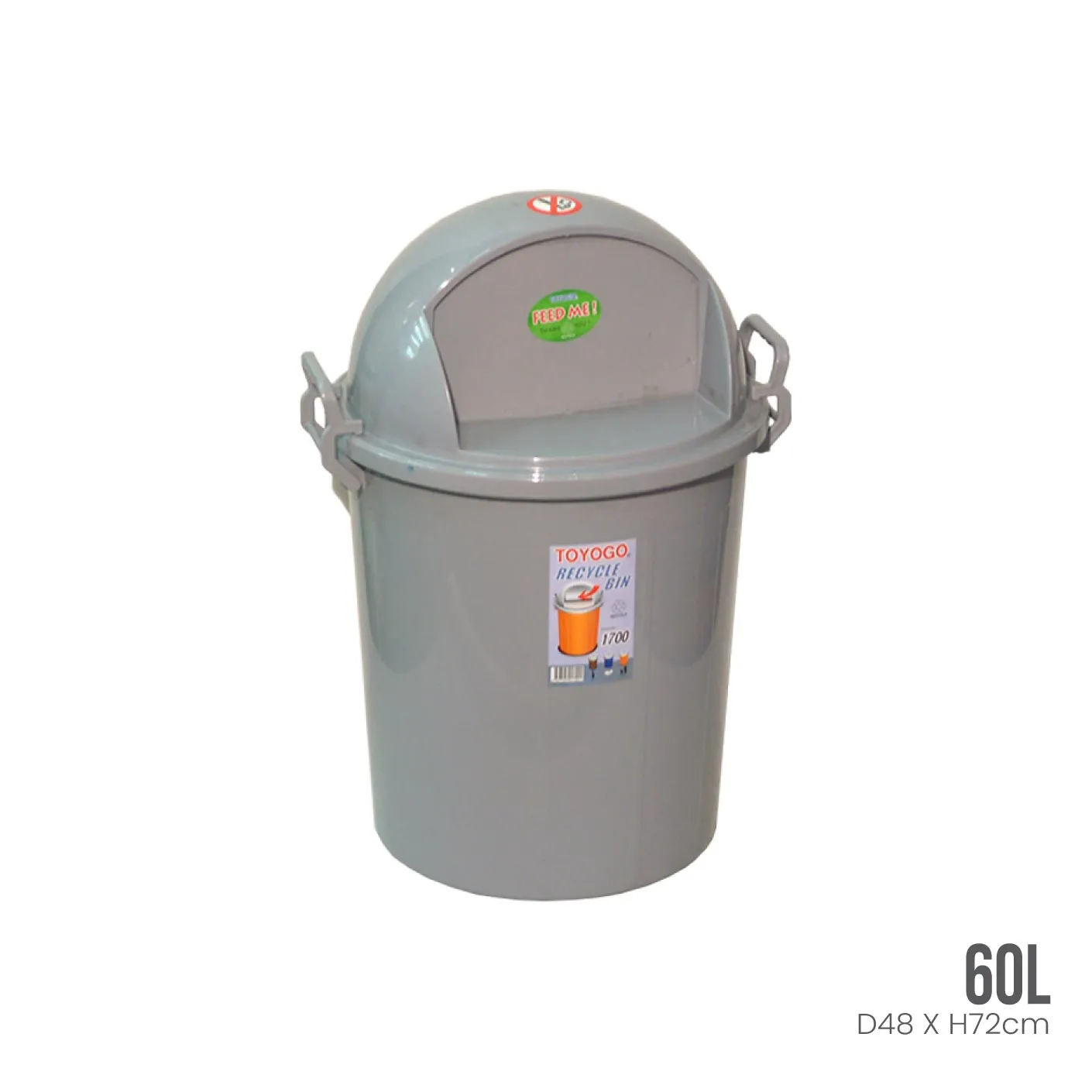 DUSTBIN W/PUSH COVER 60L (1700)
